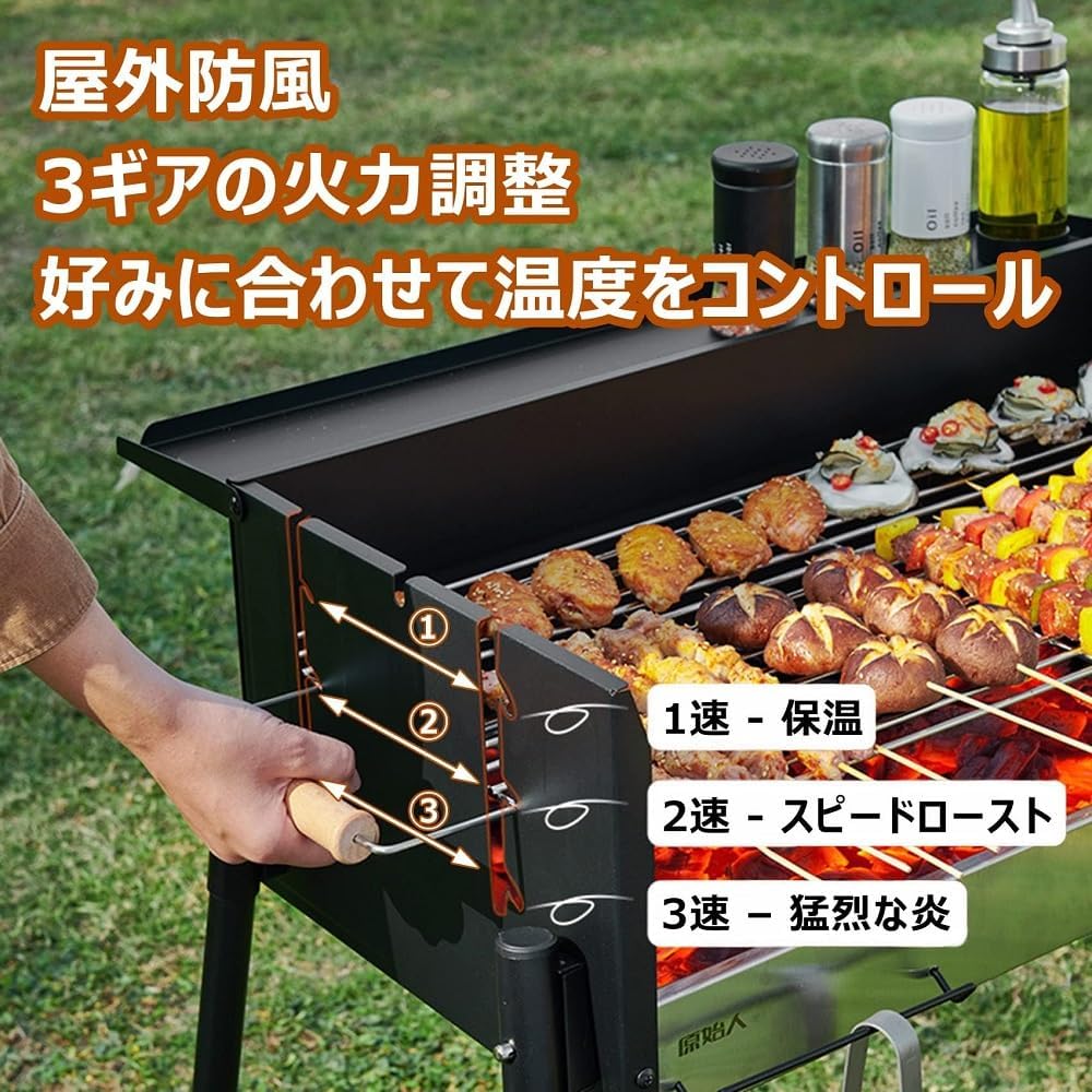 新品★大型バーベキューコンロ(70cm)折りたたみ 火力調整/Wing バーベキューコンロ 折りたたみ 火力調整 コンロ バーベキュー